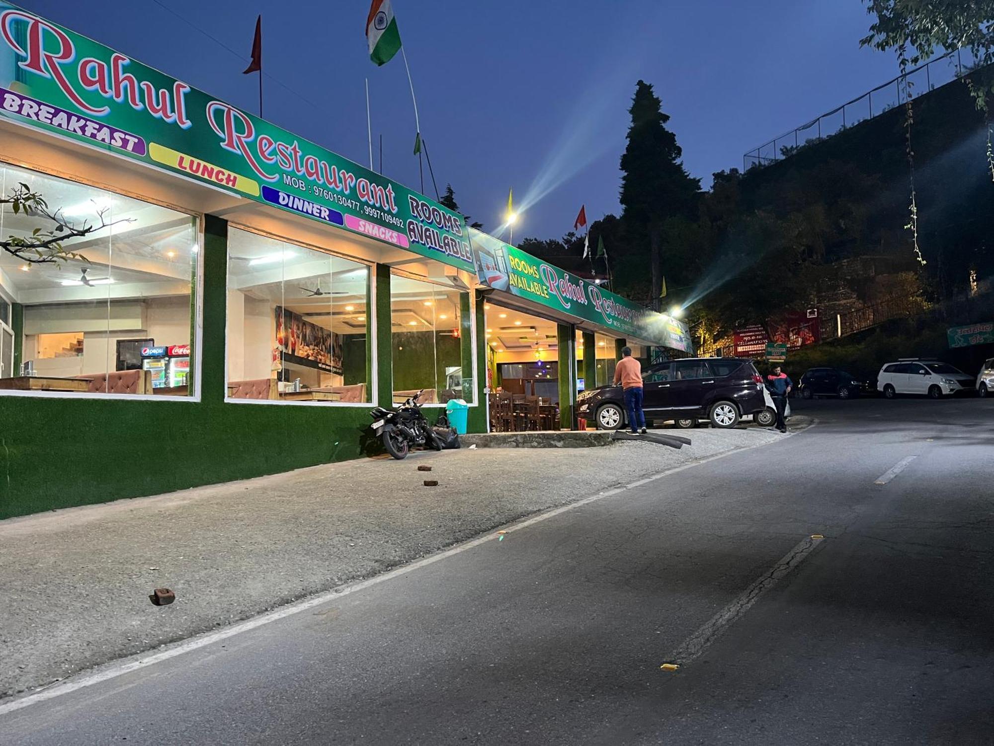 Rahul Hotel & Restaurant Masuri Exterior foto